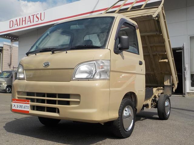 ハイゼットトラック ローダンプ 4WD 新品12インチベンプラホイールキャップ