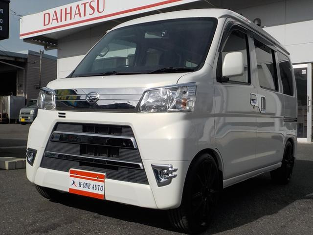 ハイゼットカーゴ デラックス ハイルーフ 4WD 5MT フル装備 165/45R16