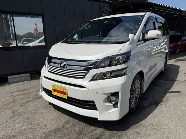 ヴェルファイア 2.4 Z ゴールデンアイズII サンルーフ アルパインナビ バックカメラ