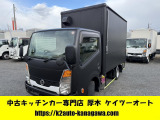 アトラス  ☆移動販売車☆加工予備検付き