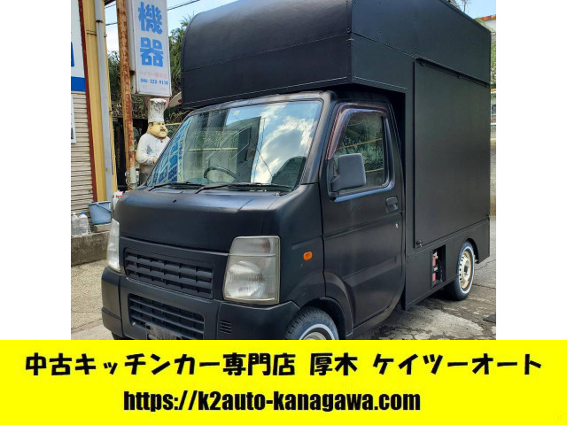 キャリイ  キッチンカー 移動販売車 フードトラック