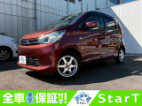 eKワゴン M 車検整備付き/低走行/キーレス