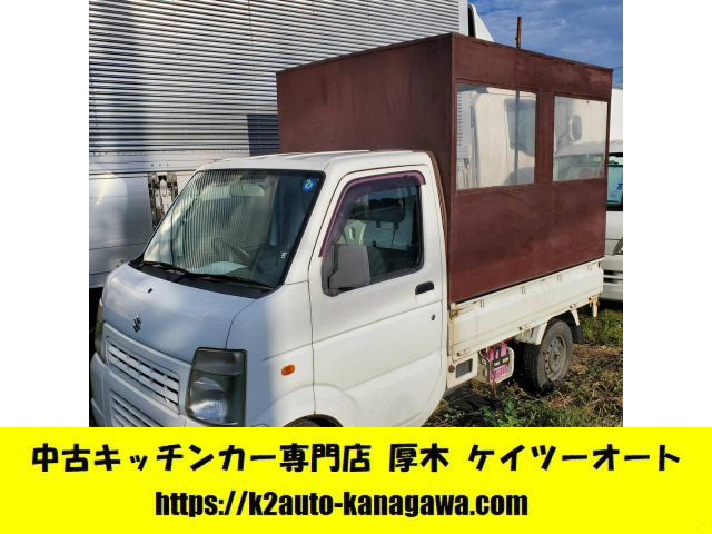 キャリイ  焼き芋カー おいもやさん 焼台3台