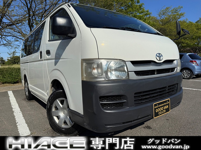 ハイエースバン 3.0 DX ロング ディーゼル 4WD マニュアル5速 ETC 車検R7年11月