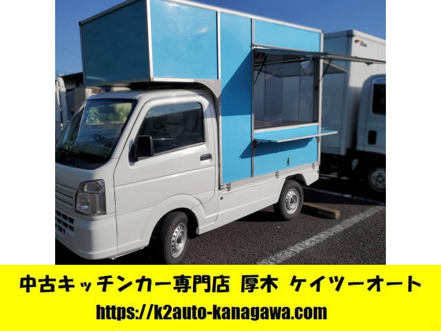 キャリイ  キッチンカー 低走行400キロ台