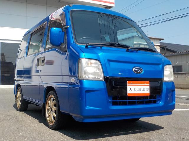 最終値下げ‼️スバル　サンバーディアス　群馬県発　即乗りOK! 手14 最終値下げ‼️スバル サンバーディアス 群馬県発 即乗りOK! 手14