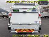 キャンター 塵芥車 プレス式 7.0m3 新明和 2.8t積