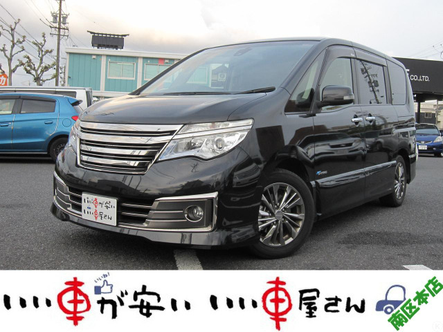 セレナ 2.0 ライダー ブラックライン S-HYBRID 禁煙☆ナビ☆TV☆CD☆DVD☆Bカメ