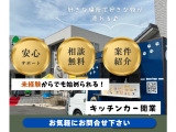 アクティトラック SDX キッチンカー 即開業可能 標準装備