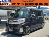 タントカスタム RS 8インチナビ・フリップダウンモニター