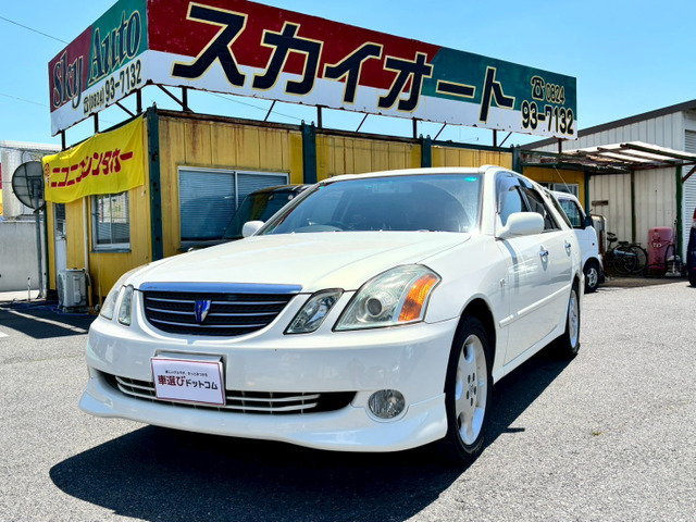 マークIIブリット 2.5 iR-S Four 4WD 純正ナビ ETC キーレス HIDライト