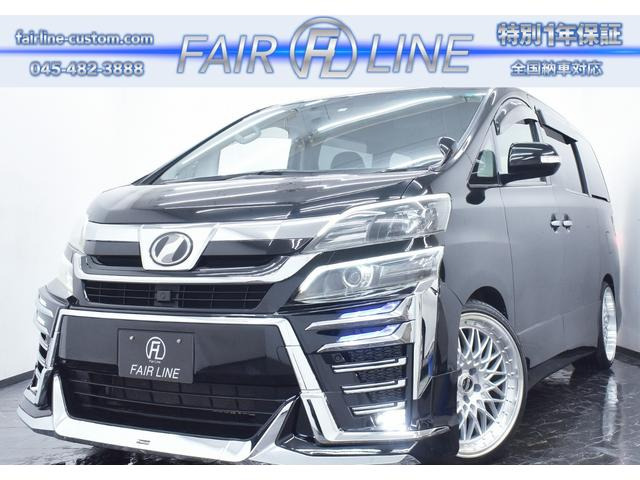 ヴェルファイア 2.4 Z 新品30系後期モデリスタ仕様フェイス