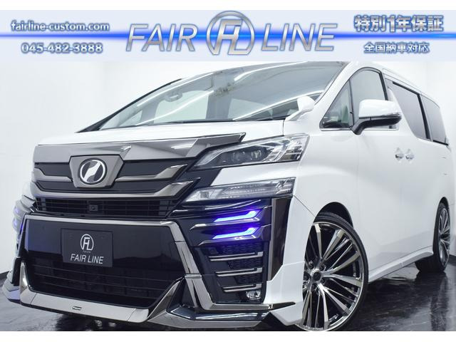 ヴェルファイア 2.5 Z Gエディション 新品後期モデリスタ仕様BLACKフェイス