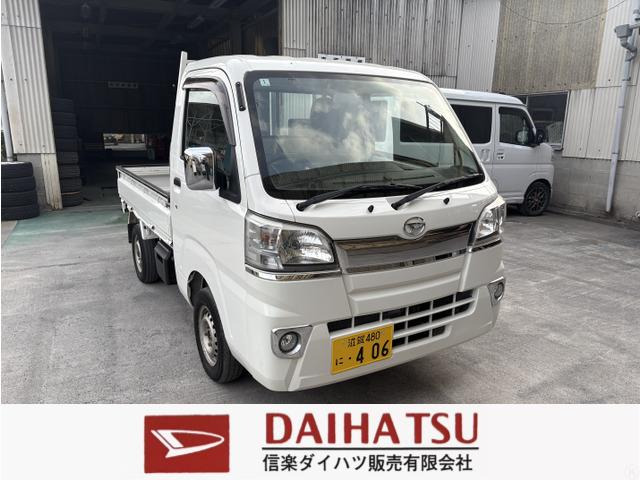ハイゼットトラック ローダンプ 電動モーター式 4WD AT・ナビ・PW・付き