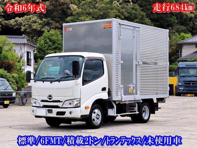 デュトロ  2t アルミバン 全低床 左SD付