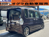 タントカスタム RS 8インチナビ・フリップダウンモニター