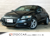 CR-Z 1.5 アルファ 純正インターナビ 地デジ バックカメラ