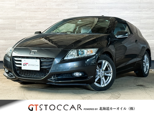 CR-Z 1.5 アルファ 純正インターナビ 地デジ バックカメラ