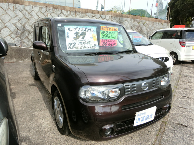 キューブ 1.5 15X Mセレクション 車検満タン2年付!走行少ない!