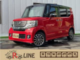 この度は当社のお車にご興味いただきまして誠にありがとうございます。