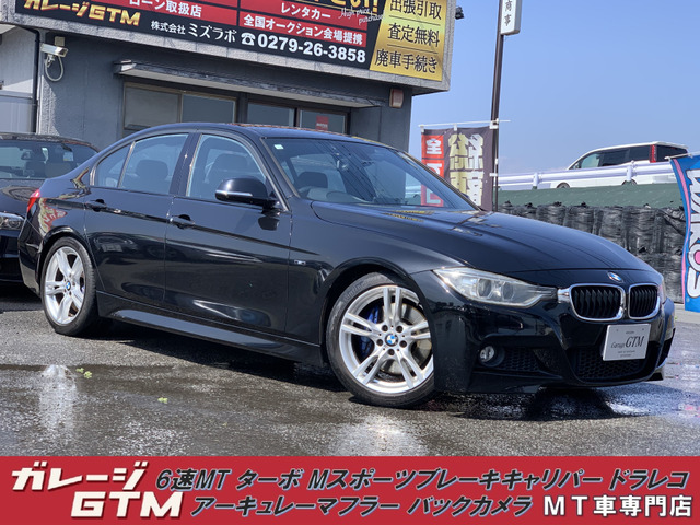 3シリーズセダン 320i Mスポーツ 6速MTマフラーMSPブレーキ