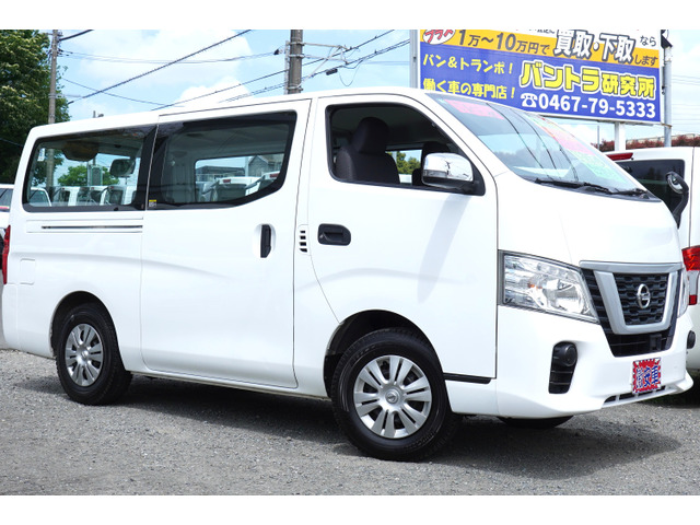 NV350キャラバン 2.5 DX ロング ディーゼル 4WD ナビBカメラETC後ヒ-タ寒冷地仕様T