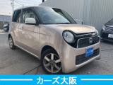 N-ONE ツアラー Lパッケージ D 電格不良 ETC ナビ TV
