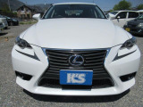 IS 300h 