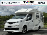 NV200バネットバン  AtoZ アルファ 4WD エアコン