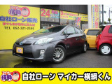 プリウス 1.8 S LEDエディション 