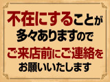 キャリイ 深底ダンプ 一方開 パネル型鳥居 5速MT ラジオ