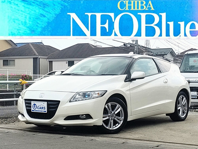 CR-Z 1.5 アルファ 