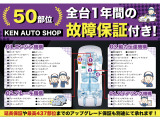 eKスペースカスタム T 動画あり 乗って帰れる  新品タイヤ4本