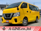 NV350キャラバンワゴン 2.5 DX ロング 低床 標準 10人乗り ナビ フルセグ