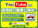 フリード 1.5 G ジャストセレクション 後期 7人 両パワスラ BカメナビTV