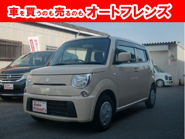MRワゴン G 軽自動車安心保証整備車検2年付格安関西