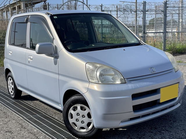 ライフ スーパートピック Gタイプ特別仕様車 車検付!
