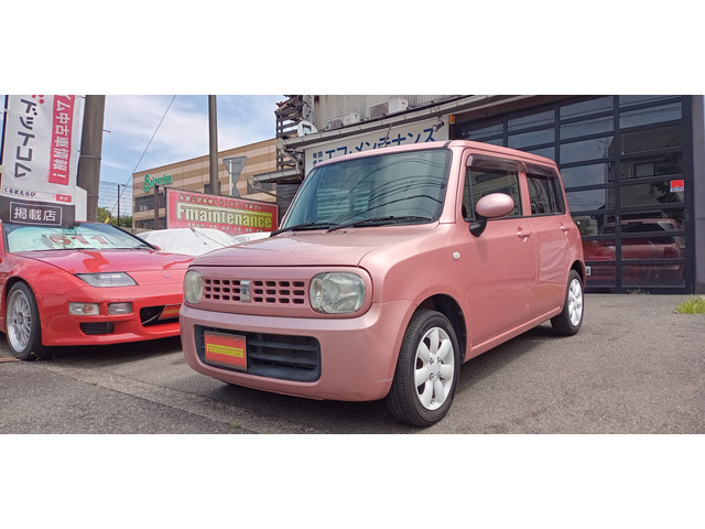 アルトラパン G 