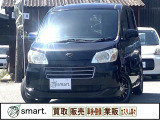 ダイハツ タントエグゼ X スペシャル