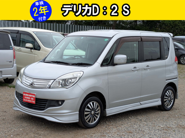 デリカD:2 1.2 S 2023年製タイヤ BLUETOOT