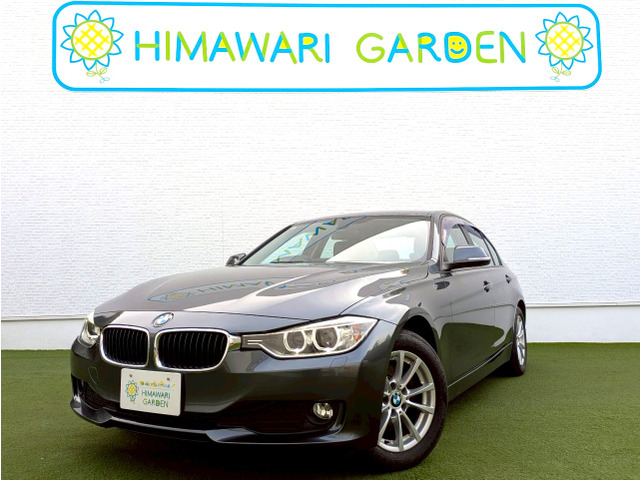 3シリーズセダン 320d ブルーパフォーマンス 純正ナビ/Bluetooth/クルコン
