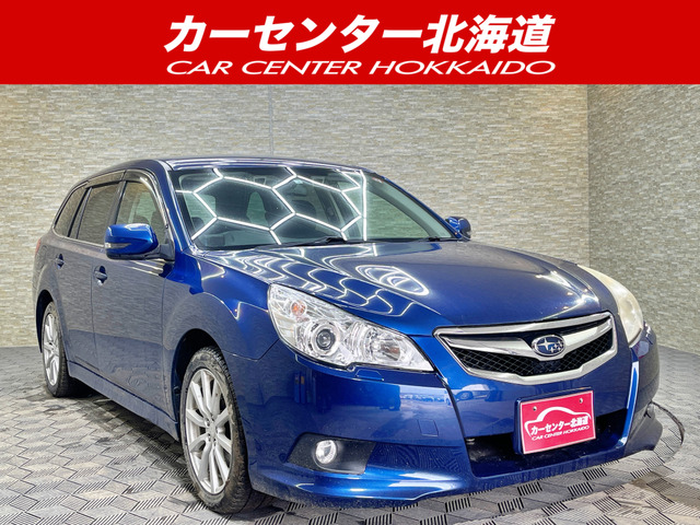 レガシィツーリングワゴン 2.5 i アイサイト 4WD 5年保証 スマキー ナビ マッキントッシ