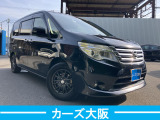 セレナ 2.0 20X S-HYBRID D ETC ナビ 後カメラ スマートキー
