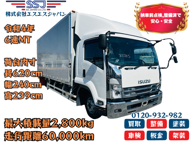 フォワード  走行距離60,000㎞