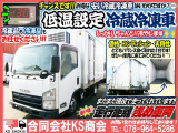 エルフ  冷蔵冷凍車 低温設定 サイド扉 MT