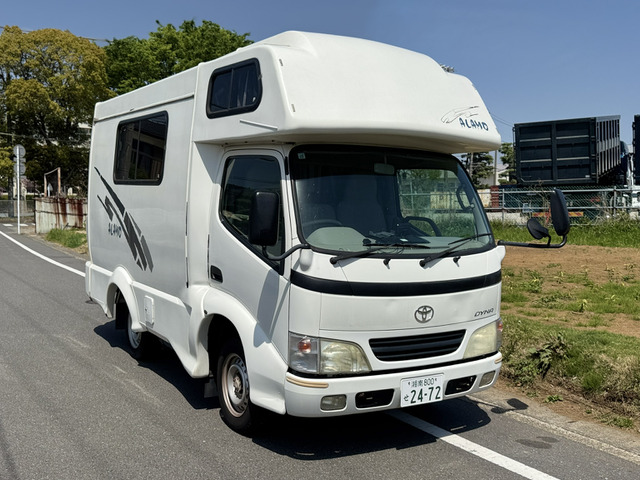 ダイナ  キャンピング・車検付
