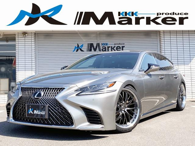 LS 500 Iパッケージ 新品21inchAW 新品サスコン