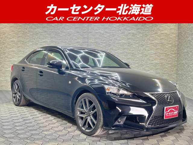 IS 250 Fスポーツ 4WD 5年保証 V6NA 赤レザー 夏冬タイヤ