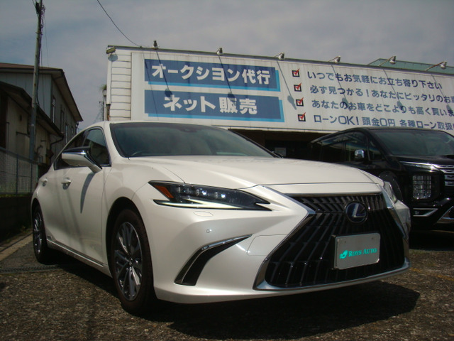 ES 300h バージョンL 