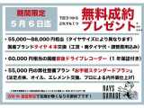 ハイゼットカーゴ デラックス SAIII ハイルーフ デラックス SAIII ハイルーフ 車検R9...